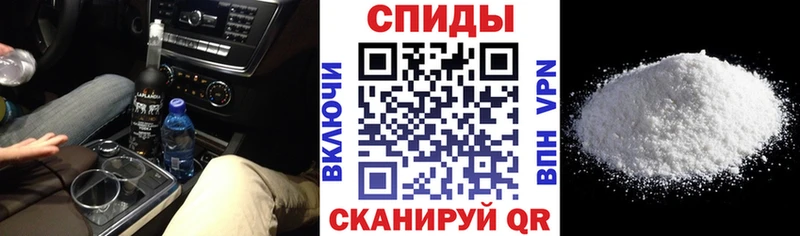 закладка  гидра ССЫЛКА  АМФ 97%  Калининск 