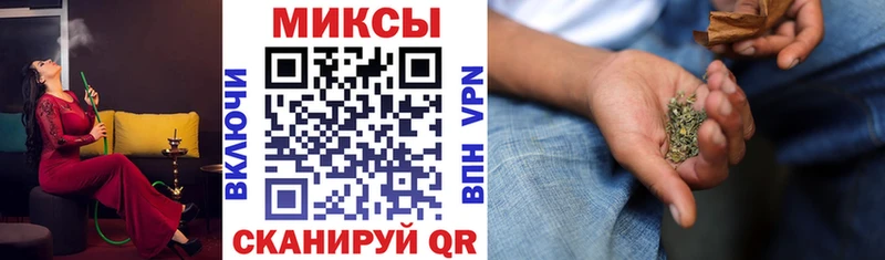 Бутират Butirat  дарнет шоп  Калининск 