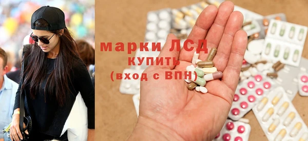скорость Волосово