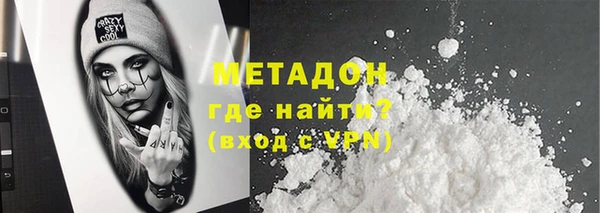 круглые Володарск