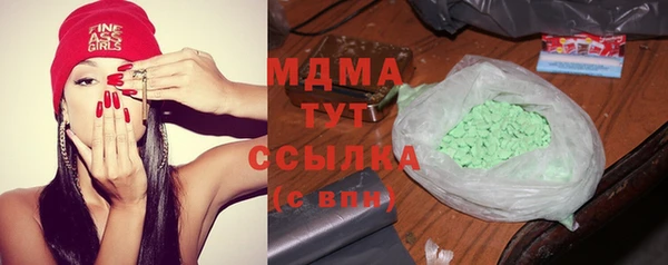 круглые Володарск