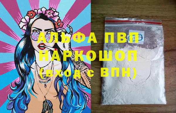 круглые Володарск