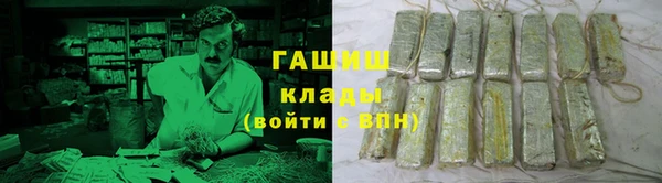 скорость Волосово