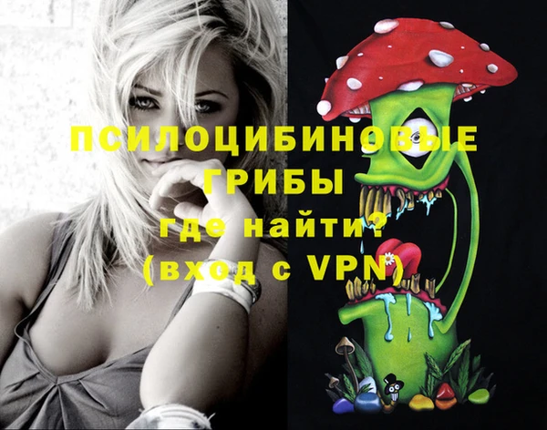скорость Волосово