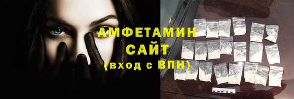 круглые Володарск