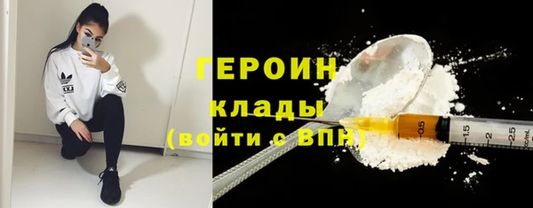 скорость Волосово