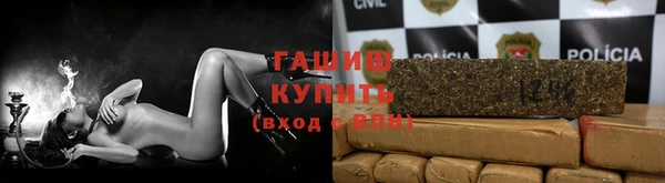 скорость Волосово