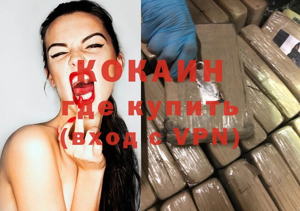 круглые Володарск