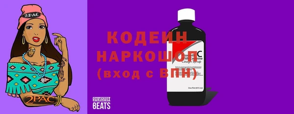 круглые Володарск