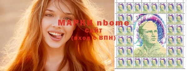 круглые Володарск