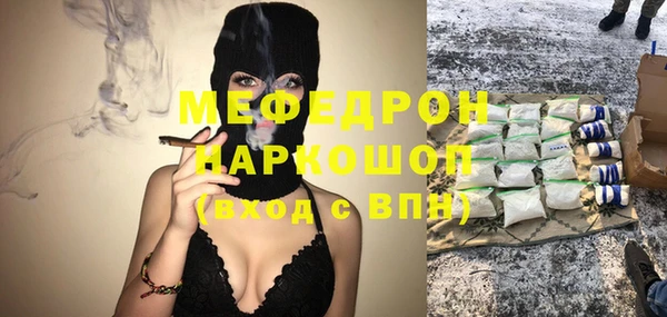 скорость Волосово