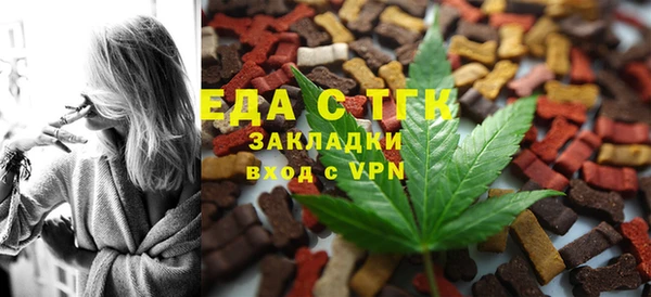 скорость Волосово