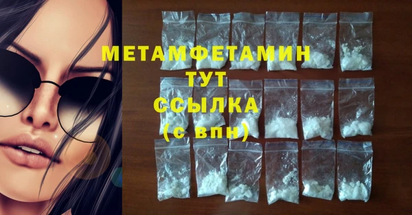 круглые Володарск