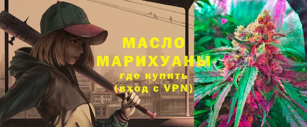 скорость Волосово