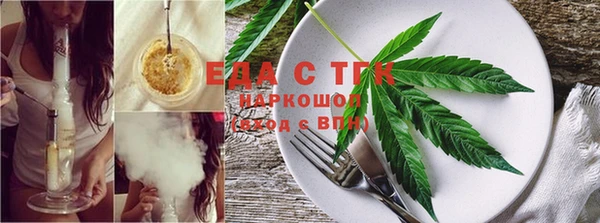 круглые Володарск
