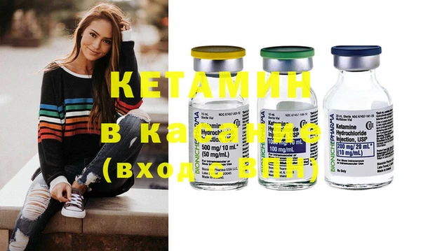скорость Волосово