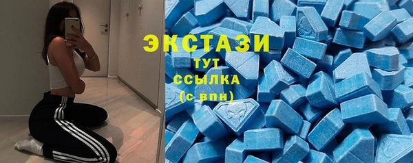 круглые Володарск