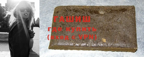 скорость Волосово