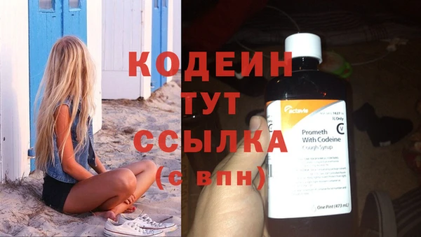 круглые Володарск