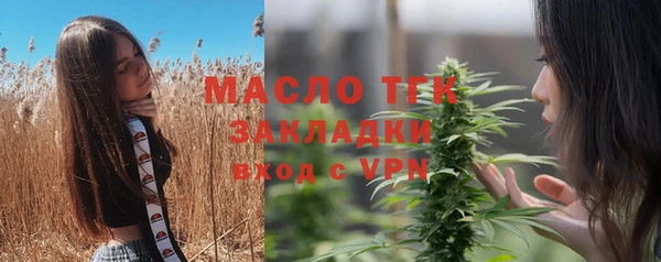 кокаин перу Ростов