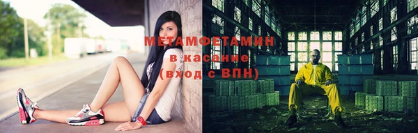 круглые Володарск