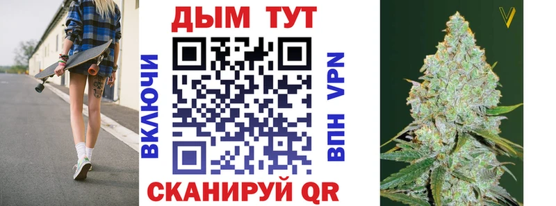 цена   Калининск  Конопля ГИДРОПОН 